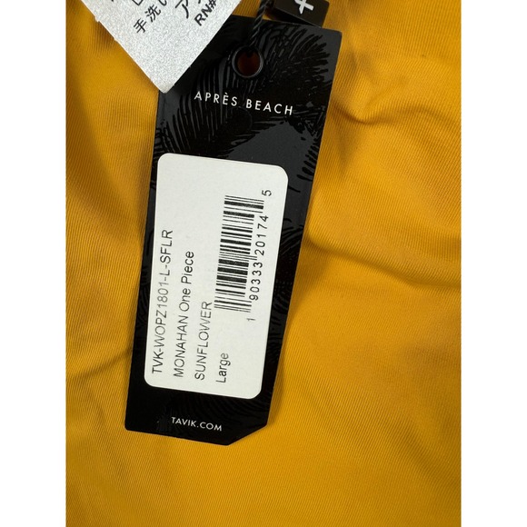 Anthropologie Tavik Monahan One Piece Swimsuit Sunflower Lace‎ Up Women's Large - Picture 5 of 8